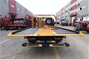 皋兰附近汽车救援服务