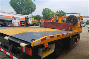 皋兰附近拖车电话号码服务