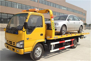 皋兰道路救援一般怎么收费