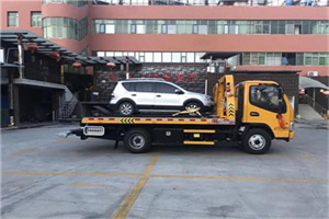 皋兰附近汽车拖车电话