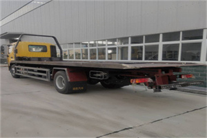 皋兰24小时公路救援电话